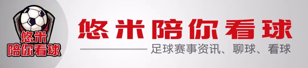 波切蒂诺有机会冲击执掌蓝军的首个冠军奖杯