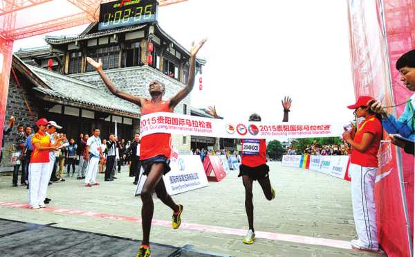 5万人参赛带来无限商机  贵州马拉松跑出大生意