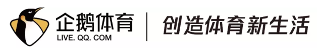 今日NBA：霍福德老夫聊发少年狂！绿军已成勇士克星？