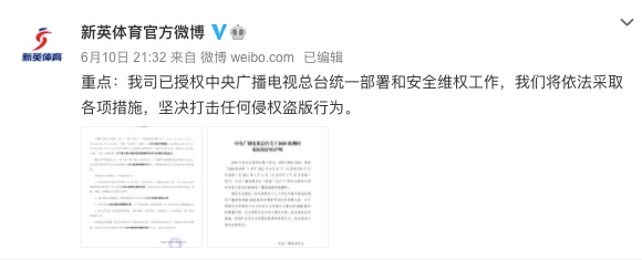 从国家监管层面的专项治理行动及更加严格的管理措施急需进行