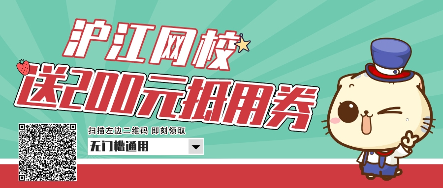 针对BEC Higher阅读六个部分简要地谈谈各部分题型的最佳解题方法和平时复习迎考策略