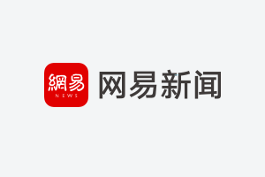 大连阿尔滨、哈尔滨毅腾、北京北控燕京、河北华夏幸福、武汉卓尔、青岛中能、湖南湘涛等多支球队喊出冲超口号